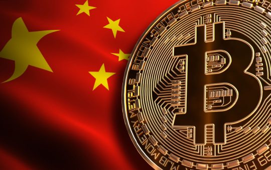 BTC Back Above $21,000, Following Strong Chinese GDP Figures – Market Updates Bitcoin News