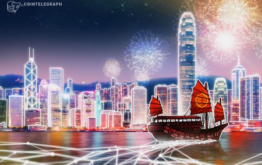 NASDAQ-listed Interactive Brokers to offer crypto trading in Hong Kong