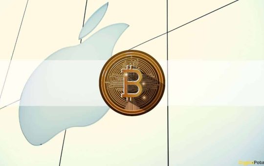 Bitcoin’s White Paper Has Been in Every MacOS Version Since 2018