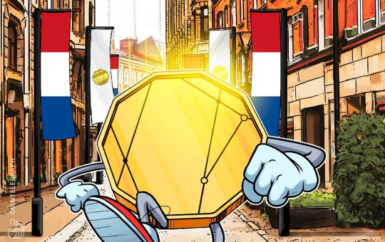 Binance Netherlands exit — Dutch central bank says registration failings are confidential