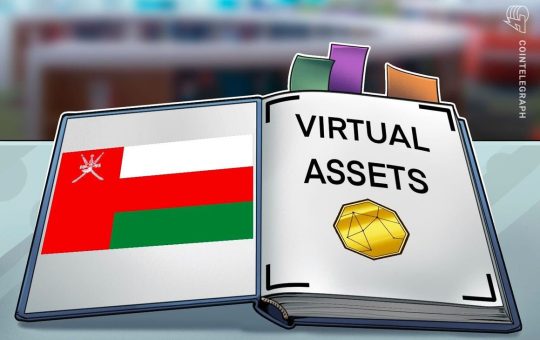 Oman financial regulator seeks feedback on proposed virtual asset framework