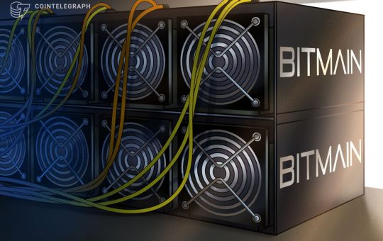 Bitcoin miner Cipher buys 37K Bitmain Antminers for $99.5M